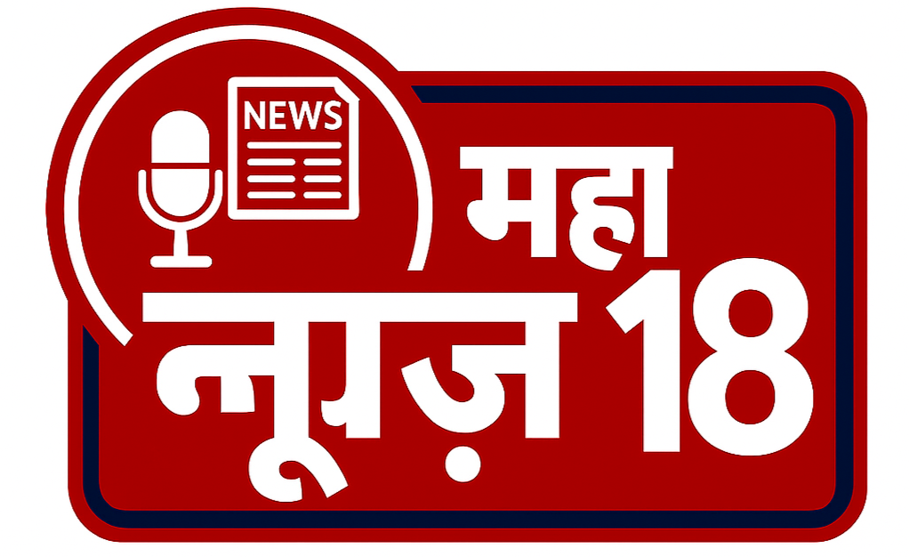 महान्युज 18